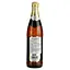 Пиво Waldhaus Spezial Gold светлое 5.6% 0.5 л - миниатюра 4