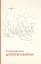 Дороги камени - мініатюра 1
