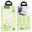 МЗП Hoco N45 Biscuit PD30W+QC3.0 (1USB-A/1C) + кабель Type-C to Lightning Moonlight white - мініатюра 6