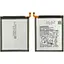 Аккумулятор Samsung EB-BA515ABY для Samsung A515 A51 (2020) AAAA - миниатюра 1