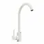 Смеситель для кухни Platinum 56 NESP белый - миниатюра 1