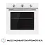 Духовой шкаф электрический  Perfelli Diamond 6M8L BIANCO - миниатюра 3