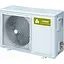 Кондиціонер Chigo CCR-60HR1-C/COU-60HSR1-C/SP-S068 - мініатюра 2