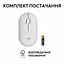 Мышь компьютерная Logitech Pebble Mouse 2 M350 Tonal White (910-007013) - миниатюра 2