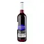 Вино Most Wanted Aussie Shiraz, червоне, сухе, 13%, 0,75 л (775814) - мініатюра 2
