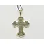 Золотий хрестик Харківська ювелірна фабрика. Розп'яття Христа. 11484-ЧЕВРО - мініатюра 3