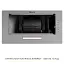 Вытяжка полновстраиваемая WEILOR WB 68 SS - миниатюра 8