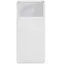 Портативна батарея Power bank Baseus Bipow Digital Display 10000mAh 15W PPDML-I02 (White) - мініатюра 1