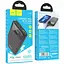 Портативний ЗП Power Bank Hoco J102 Cool figure PD20W+QC3.0 10000 mAh Black - мініатюра 4