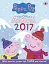 Peppa Pig. The Official Annual 2017 - мініатюра 2