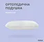 Подушка ортопедическая MEMORY FOAM ТМ IDEIA 59х43х12см с эффектом памяти 8-32996 - миниатюра 2