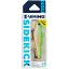 Воблер Viking Fishing Sidekick VIB 60 мм 16g #07 Green Dream - мініатюра 2