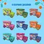 Набор сладостей Bob Snail Fruit Start с игрушкой и стикером 108 г - миниатюра 4