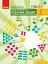 Я досліджую світ. 1 клас. Робочий зошит. Частина 1 - мініатюра 1