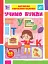 Мої перші навчальні наліпки. Учимо букви - миниатюра 1