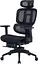 Офісне крісло OfficePro Skyline OC750-B-B-B (OC750-B-B-B) - мініатюра 1