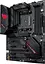 Материнская плата ASUS ROG STRIX B550-F GAMING WIFI II (ROG STRIX B550-F GAMING WIFI II) (Socket AM4, AMD B550, ATX) - миниатюра 4