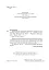 Українська мова. 4 клас. Практичні завдання - миниатюра 3