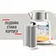 Электрочайник Tefal Thermo Protect XL 1.9 л пластик нержавеющая сталь бежевый kuh0015352 - миниатюра 10