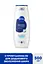 Гель-уход для душа Nivea Дерма контроль. Защита и экстракомфорт 500 мл - миниатюра 3