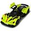 Автомодель - Aston Martin Valkyrie жовтий 1:18 (250937AMVKLG) - мініатюра 3