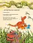 Подорож. Друзяки-динозаврики - мініатюра 12