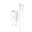 Зарядний комплект Hoco Rigorous charger set N19 Type-C to Lightning cable 25W білий - мініатюра 3