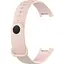 Ремешок DK Silicone Sport Band для Xiaomi Redmi Smart Band Pro (pink) - миниатюра 1