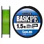 Шнур Sunline Basic PE 150 м (Light Green) 1.5/0.209 мм 25 lb/11 кг - мініатюра 1