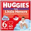 Уценка. Подгузники-трусики для мальчиков Huggies Little Movers Pants 6 (15-25 кг) 60 шт. - миниатюра 1