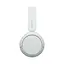 Наушники On-ear WH-CH520 BT 5.2, SBC, AAC, Wireless, Mic, Белый Sony teh0013183 - миниатюра 5