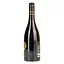 Вино Brancott Estate Marlborough Pinot Noir червоне сухе 10.5-15% 0.75 л - мініатюра 4