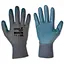 Рукавички захисні Bradas NITROX GRAY нітрил розмір 8 RWNGY8 - мініатюра 1