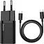 Мережевий зарядний пристрій Baseus Super Si 1C 25W EU Set with Type-C to Type-C black (TZCCSUP-L01) - мініатюра 1