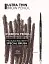 Олівець для брів Flormar Ultra Thin Brow Pencil Dark Brown тон 004, 0.14 г (8000019546641) - мініатюра 4