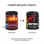 Передтренувальний комплекс Madness, 270 грам - Ожина Mutant vit0003791 - мініатюра 2