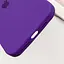 Чехол Epik Silicone Case Full Protective AA для Apple iPhone 16, 6.1 Фиолетовый/Amethyst - миниатюра 6