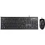 Комплект (клавиатура + мышь) A4Tech KRS-8520D Black USB - миниатюра 1