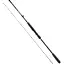 Спиннинг Favorite Skyline NEW SKYA-702M 2.13 м 7-21 г Ex.Fast - миниатюра 1
