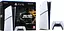 Игровая приставка Sony PlayStation 5 Slim Digital Edition White без Blu-ray привода + игра Call of Duty: Black Ops 6 (код активации) - миниатюра 1