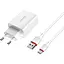 Зарядний пристрій Borofone BA21A Long jorney QC3.0 3A 18W з BX17 Type-C cable white - мініатюра 1