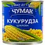 Кукурудза Чумак цукрова 420 г - мініатюра 2