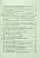 Основи інформатики. Посібник для студентів - миниатюра 4