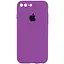 Чехол Silicone Case Square Full Camera Protective AA для Apple iPhone 7 plus/8 plus 5.5 Фиолетовый/Grape - миниатюра 1