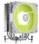 Кулер для процесора MSI MAG COREFROZR AA13 WHITE (MAG COREFROZR AA13 WHITE) - мініатюра 2