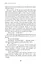 Дублінська трилогія. Книга 2. День, який ніколи не настане - миниатюра 12