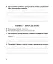 Літературне читання. 2 клас. Робочий зошит (до підручника Вашуленко М.С., Дубовик С.Г.) - мініатюра 5