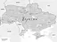 Ода до України. Автор Еммануель Рубен - мініатюра 6