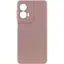 Чохол Silicone Cover Lakshmi Full Camera (AA) для Motorola Moto G85 Рожевий / Pink Sand - мініатюра 1