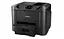 БФП Canon MAXIFY MB5450 (0971C009) - мініатюра 2